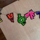 대구시지초등학교 이미지