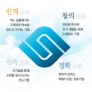 (주)백상 이미지