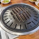 모리선술집 이미지