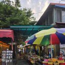 진성원 | ​[전주/군산여행] 전주·군산 1박 2일 힐링 여행 코스✨ (진성원, 철길마을, 한일옥 웨이팅 꿀팁 포함)