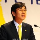 뒷담화 이미지