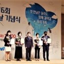 한국법무보호복지공단 경기남부지부 이미지