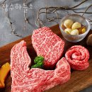 관훈동 맛집 장수하늘소 위치.가격.시간.후기