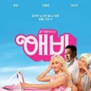 라이브클래식Ⅱ 이미지