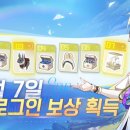 세븐스타PC카페 이미지