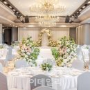 켄싱턴호텔 여의도 이데일리