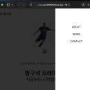 브레이크포인트 이미지