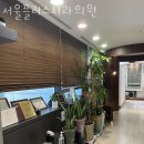 영등포우리치과의원 이미지