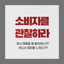 빙그레제과점 이미지