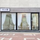 베스띠몽 이미지