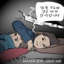 천지닷컴 이미지