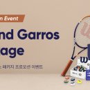 윌슨스포츠 이미지