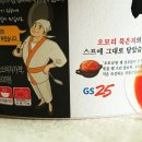 오모리주식회사 이미지