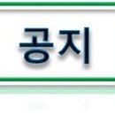 노을빛마을주공1단지 이미지