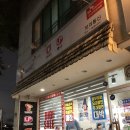 보리통신 이미지