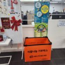 마음과마음
