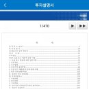 오싸이언스 이미지