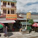 대자연약국 이미지