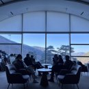 문경관광농원 이미지