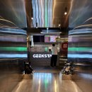 긱스타 Cafe pc방 이미지