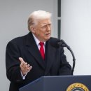 대동종합건설(주) 이미지