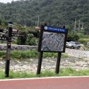 이정경로당 이미지