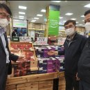 하나로축산식품