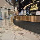 상남동141 | [창원/상남동] 최저가 독감예방접종 찐-후기, 인생한방병원