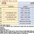 아테네스포츠