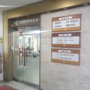 더탄탄정형외과의원 | 충청북도 청주시 청원구 내수읍 정형외과 전문병원 추천 5곳 어깨 | 손가락 | 목 | 관절 | 무릎