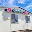용골식당 이미지