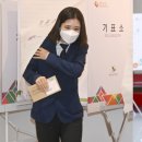 586 경향신문