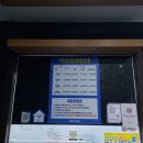 로미오모텔 이미지