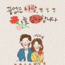 은혜태권도장 이미지