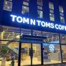 탐앤탐스업성호수점 이미지