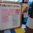 버블맨24셀프빨래방고양내유점 | 버블맨24 곤지암점 빨래방 상가 계약 후기♡