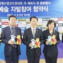 광주송원초등학교 이미지