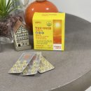 햇살애약국 이미지