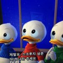 그대들이 나에게는 디즈니go 지브리고go픽사go~💙💜💗❤🖤🌲🎁🎆 이미지