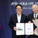 여초서예관 이미지