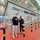 제일물류 이미지