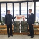 세곡동주민센터 이미지