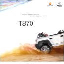 베이비파크 이미지