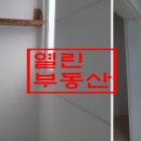 합성동290 이미지