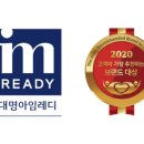 대명축산 이미지