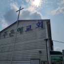 부여(임천)-14 이미지