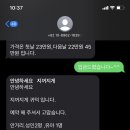 지꺼지게 귀덕 이미지