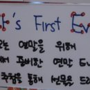 화초포차 이미지