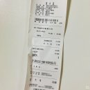 비에이치씨수완장덕점