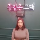 쉐리헤어